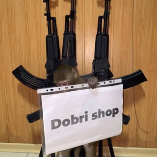 Telegram profile photo for dobrishop