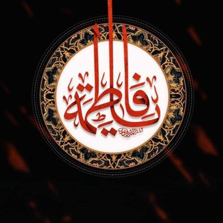 Telegram profile photo for الشاعر حسين علي الياسري