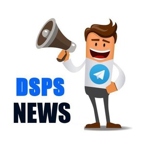 Telegram profile photo for DSPS News
