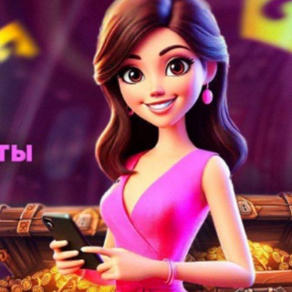 Telegram profile photo for Лучшие проекты 2025