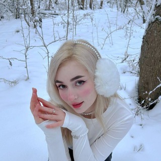 Telegram profile photo for Все начинается с любви