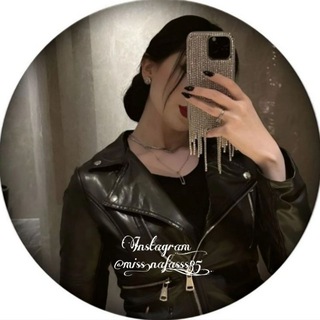 Telegram profile photo for تهِ خَط