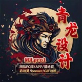 Telegram profile photo for 美工/视频/各国真人配音/特效【视频/特效案例】