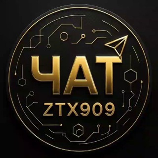 Telegram group profile photo for ZTX909