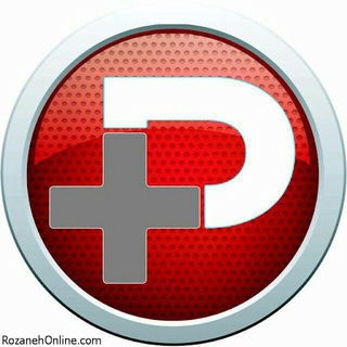 Telegram profile photo for جزوه پلاس1405 | ریاضی مقدم نیا ملاکپور | شیمی مهدوی ایزدی مومن زاده مرادی اسماعیلی جعفری