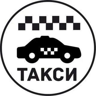 Telegram profile photo for Xa Xa Xa. TAKSI.UCHUKOPIRIK TOSHKENT BOGDOD YANGQORGON BUVAYDA RISHTON