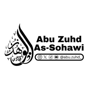 Telegram profile photo for Abu Zuhd As-Sohawi