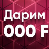 Telegram profile photo for Кент казино — рабочее зеркало