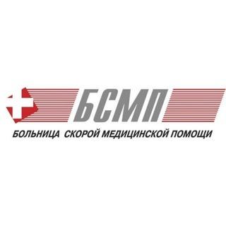 Telegram profile photo for Больница скорой медицинской помощи Томск
