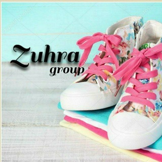 Telegram profile photo for 💎Zuhra💎 детская одежда