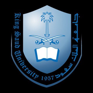 Telegram profile photo for مخطوطات جامعة الملك سعود بن عبد العزيز