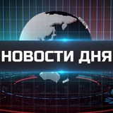 Telegram profile photo for Сальск Новости