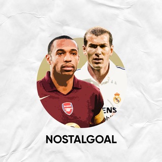 Telegram profile photo for NostalGoal | Лучшие голы в истории футбола