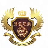 Telegram profile photo for 腾龙娱乐公司