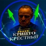 Telegram profile photo for CRYPTO
