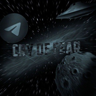 Telegram profile photo for ПЕРЕХОДНИК Cry of fear