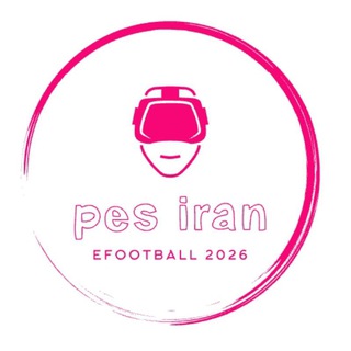Telegram profile photo for PES IRAN & sport news