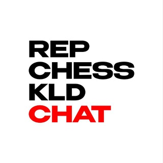 Telegram group profile photo for Rep Chess | Калининградские шахматы