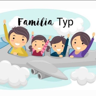 Telegram profile photo for ФамилияТур