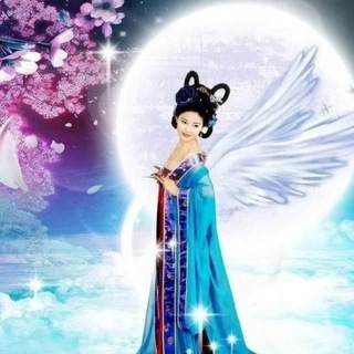 Telegram profile photo for 月仙子MV 频道