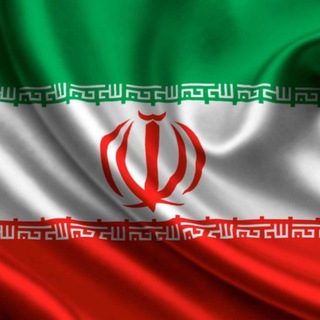 Telegram profile photo for 🇮🇷گروه نمایشگاه داران تهران 🇮🇷