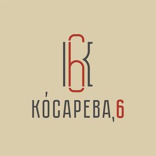 Telegram profile photo for Косарева, 6 — новый жилой дом в центре Томска