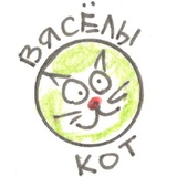 Telegram profile photo for Вясёлы Кот 😸✏️