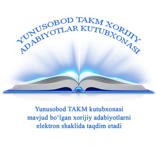 Telegram profile photo for Yunusobod TAKM xorijiyadabiyotlar