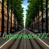 Telegram profile photo for UrbanFёdor