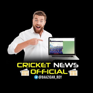 Telegram profile photo for CRICKET NEWS UPDATE ™