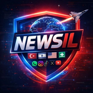 Telegram profile photo for News IL | חדשות IL 🌏🇮🇱