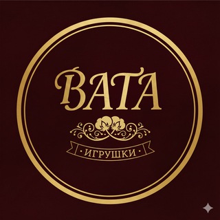 Telegram profile photo for Ватные игрушки своими руками | Мастерская папье-маше