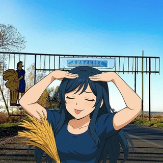 Telegram profile photo for Нагачів