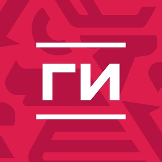 Telegram profile photo for Ивановское газета