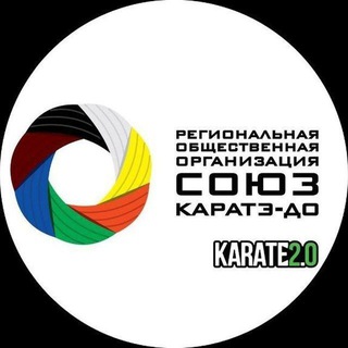 Telegram profile photo for "СоюзКаратэДо"Москва