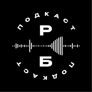 Telegram profile photo for Радио Буфет