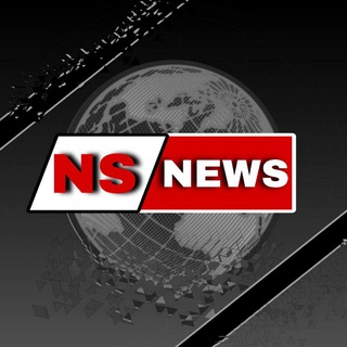 Telegram profile photo for ان اس نیوز | خبر فوری 🔴