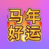 Telegram profile photo for Lucas历史成交