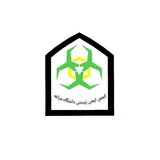 Telegram profile photo for ایمنی زیستی دانشگاه مراغه