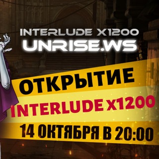 Telegram profile photo for UNRISE.WS