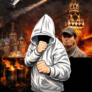 Telegram profile photo for Кременчуцький Миколай