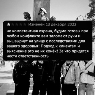 Telegram profile photo for Сегодня к сожалению не получится