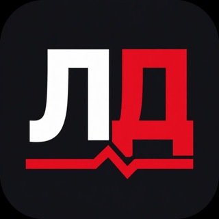 Telegram profile photo for Лента Дня - Новости