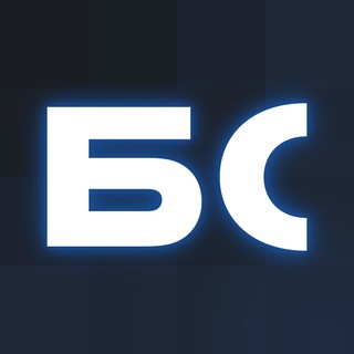 Telegram profile photo for Т-Бизнес секреты: ИТ