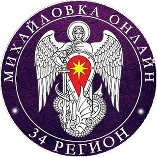 Telegram group profile photo for Беседка Михайловка 24/7