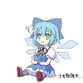 Telegram group profile photo for 冻青蛙训练群组