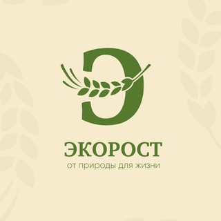 Telegram profile photo for ЭКОРОСТ