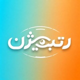 Telegram profile photo for مشاوره کنکور | آکادمی رتبیژن