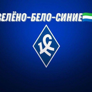 Telegram profile photo for НОВОСТИ ЗЕЛЕНО-БЕЛО-СИНИХ