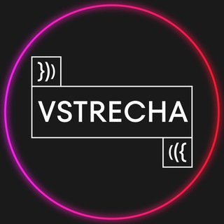 Telegram group profile photo for VSTRECHA